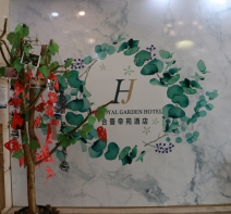 餐廳環(huán)境